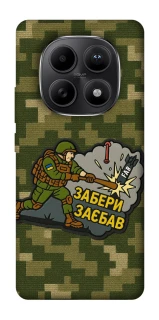 Чохол на Xiaomi Redmi Note 15 5G Забери з собою фото 1 з 1