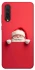 Чохол на Xiaomi Mi CC9 / Mi 9 Lite Christmas mood ver.11 фото 1 з 1