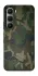 Чохол на Infinix Hot 60 Pro camouflage v1 фото 1 з 1