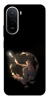Чохол на Xiaomi Redmi A7 Pro 4G Omniscient Reader's v2 фото 1 з 2