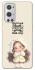 Чохол на OnePlus 9 Pro Don't look back фото 1 з 1