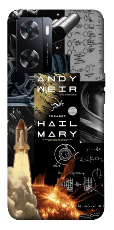 Чохол на OnePlus Nord N20 SE Project Hail Mary ver.4 фото 1 з 1