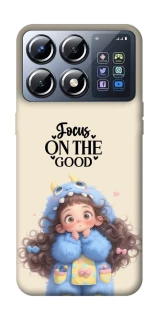 Чохол на Xiaomi POCO X8 Pro Focus on the Good фото 1 з 1