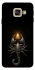 Чохол на Samsung A520 Galaxy A5 (2017) Scorpio with Golden Triangle фото 1 з 1
