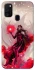 Чохол на Samsung Galaxy M21 Scarlet Witch v2 фото 1 з 1