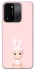 Чохол на TECNO Spark 8C Sakura Bunny Solo фото 1 з 1