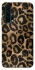 Чехол на Huawei Honor 20 Pro Leopard Skin фото 1 из 1