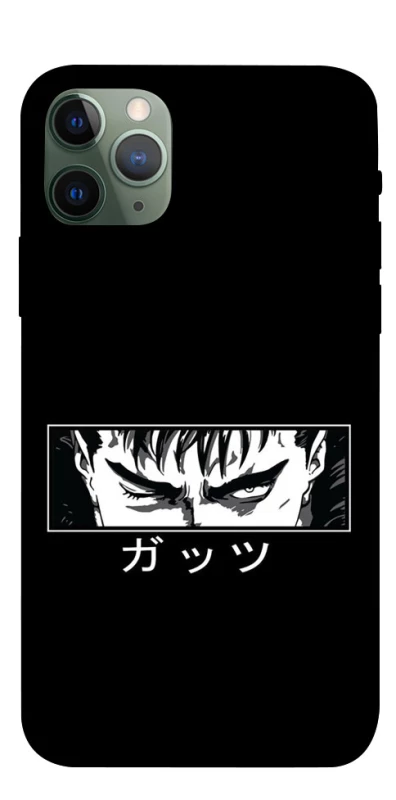 Чехол на Apple iPhone 11 Pro (5.8") Berserk фото 1 из 1