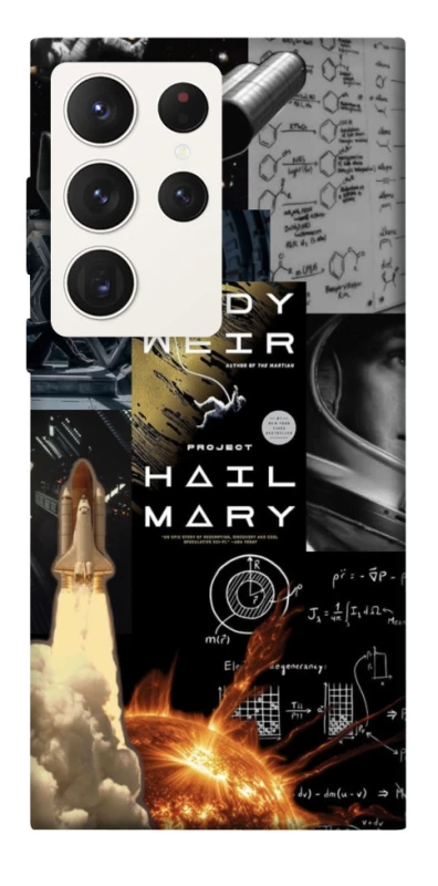 Чохол на Samsung Galaxy S23 Ultra Project Hail Mary ver.4 фото 1 з 1
