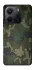 Чохол на Xiaomi Redmi Note 14 5G camouflage v1 фото 1 з 1