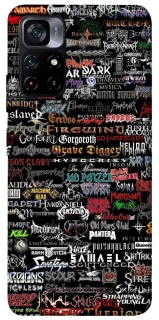 Чехол на Xiaomi Poco M4 Pro 5G My playlist ver.1 фото 1 из 1