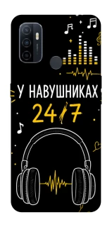 Чехол на Oppo A53 / A32 / A33 24/7 фото 1 из 1