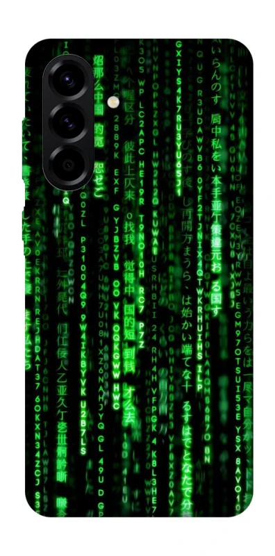 Чехол на Samsung Galaxy A57 5G Matrix Code фото 1 из 1