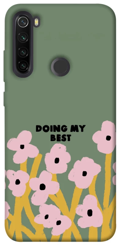 Чехол на Xiaomi Redmi Note 8T Doing my best фото 1 из 1