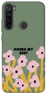 Чехол на Xiaomi Redmi Note 8T Doing my best фото 1 из 1