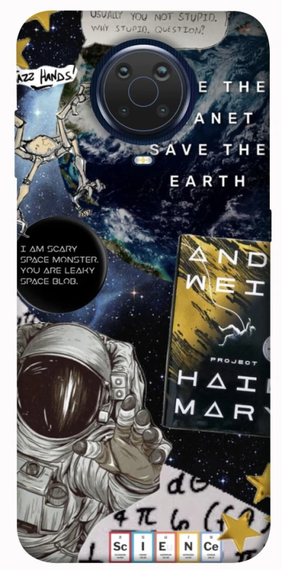 Чехол на Nokia G20 / G10 / 6.3 Project Hail Mary ver.5 фото 1 из 1