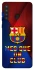 Чохол на Samsung Galaxy A21 FC Barcelona v5 фото 1 з 1