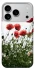 Чехол на Apple iPhone 17 Pro Max (6.9") Поле маков фото 1 из 1