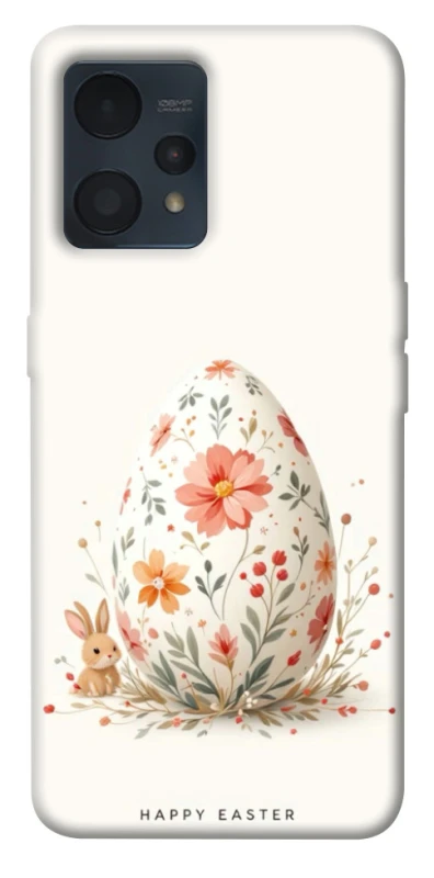 Чохол на Realme 9 4G / 9 Pro+ Easter ver.3 фото 1 з 1