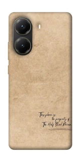 Чохол на Xiaomi Poco X6 Pro Harry Potter Half-Blood Prince фото 1 з 1