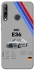 Чехол на Huawei P40 Lite E BMW V32 фото 1 из 1