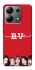 Чохол на Xiaomi Redmi Note 13 4G RED VELVET v3 фото 1 з 1