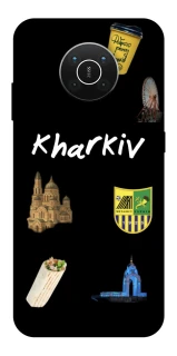 Чехол на Nokia X10 / X20 Kharkiv фото 1 из 1