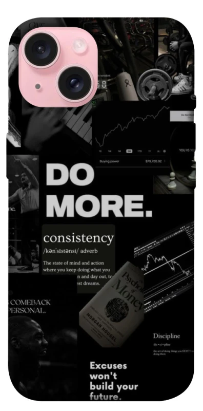 Чохол на Apple iPhone 15 (6.1") Do more фото 1 з 1