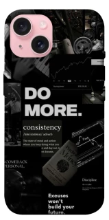 Чехол на Apple iPhone 15 (6.1") Do more фото 1 из 1