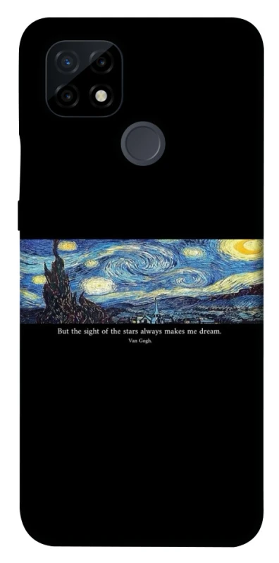 Чохол на Realme C21 Starry night Van Gogh фото 1 з 1