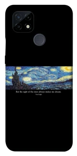Чохол на Realme C21 Starry night Van Gogh фото 1 з 1