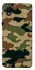 Чохол на Samsung Galaxy M01 Core / A01 Core Camouflage v27 фото 1 з 1