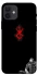 Чохол на Apple iPhone 12 (6.1") berserk black фото 1 з 1