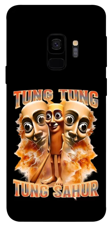 Чохол на Samsung Galaxy S9 Tung Tung Tung Sahur фото 1 з 1