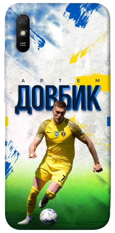 Чехол на Xiaomi Redmi 9A Довбик №11 фото 1 из 1