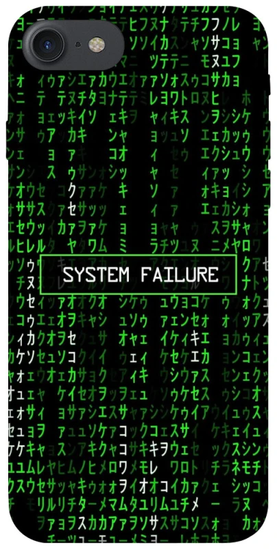 Чехол на Apple iPhone 7 / 8 (4.7") Matrix system failure фото 1 из 1