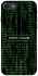 Чехол на Apple iPhone 7 / 8 (4.7") Matrix system failure фото 1 из 1