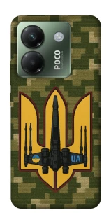 Чехол на Xiaomi Poco M7 pro 5G ВВС фото 1 из 1