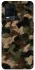 Чехол на Oppo A54 4G Camouflage v30 фото 1 из 1