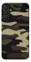 Чохол на Samsung Galaxy A34 5G Camouflage v6 фото 1 з 1