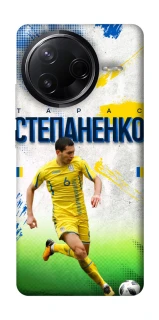 Чехол на Infinix Note 50 Pro Степаненко №6 фото 1 из 1