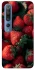 Чохол на Xiaomi Mi 10 / Mi 10 Pro Strawberry фото 1 з 1