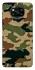 Чехол на Xiaomi Poco X3 NFC / Poco X3 Pro Camouflage v27 фото 1 из 1