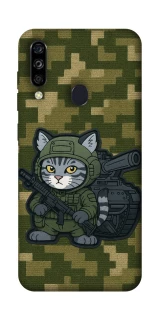 Чохол на ZTE Blade A7 (2020) Milcat фото 1 з 1