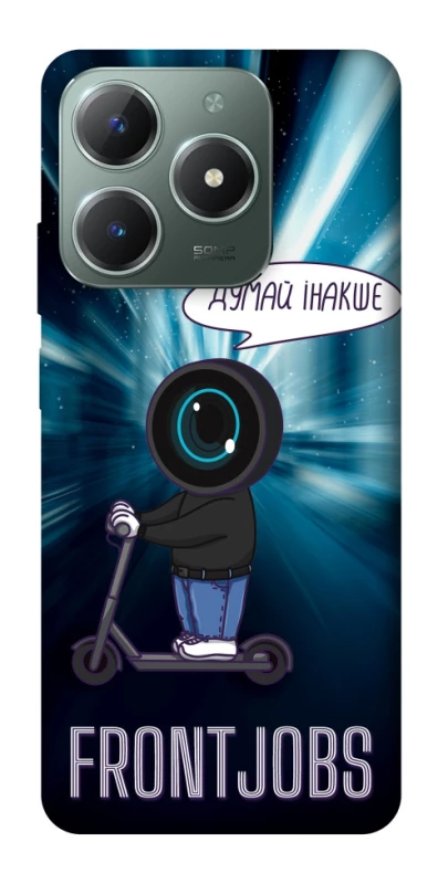 Чохол на Realme C61 Frontjobs фото 1 з 1