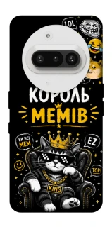 Чохол на Nothing Phone (3a) Король мемів фото 1 з 1