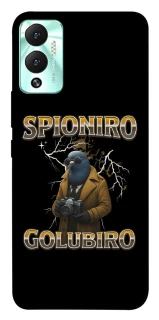 Чехол на Infinix Hot 12 Play Spioniro Golubiro фото 1 из 1