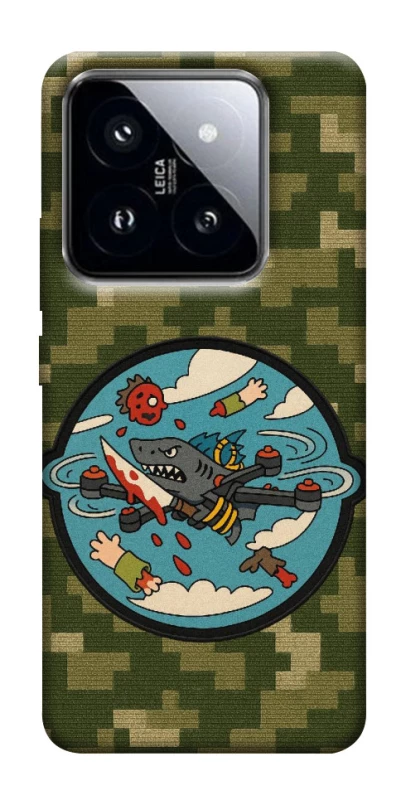 Чохол на Xiaomi 14 Pro FPV drone фото 1 з 1