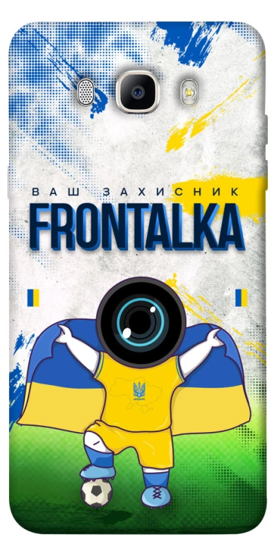 Чохол на Samsung J710F Galaxy J7 (2016) Фронталка №99 v2 фото 1 з 1