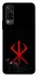 Чохол на Vivo Y31 Berserk Red Logo фото 1 з 1